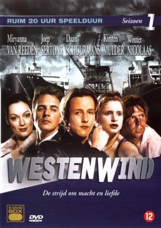 Westenwind seizoen 1