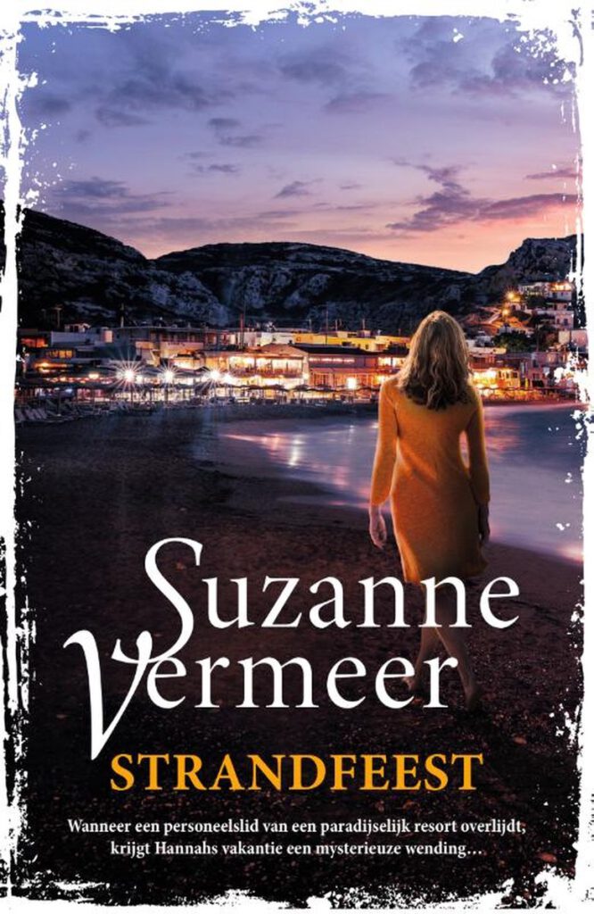 Boek Strandfeest van Suzanne Vermeer